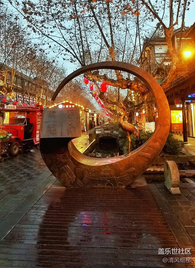 【花樣過大年】+成都的年味