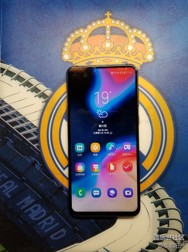 【Galaxy A8s星粉體驗活動】