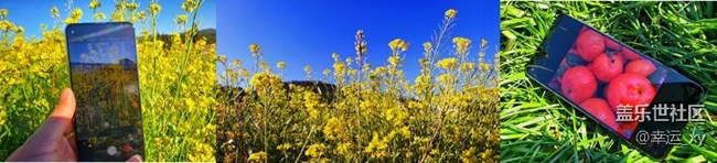 【Galaxy A8s星粉體驗活動】華而不奢 卓而不凡