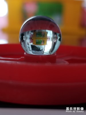 【春的暢想】+玻璃球眼里的世界