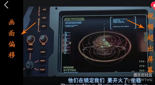 有沒有發(fā)現(xiàn)note9的一個bug？