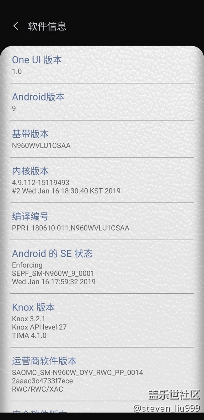 Android Pie 終于來了