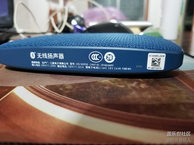 【花樣過大年】快快樂樂