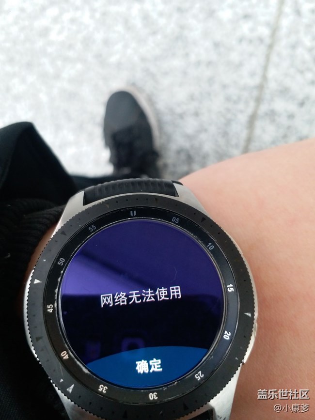 我的氣壓測(cè)不出來(lái)