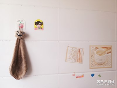 回家的感覺真好