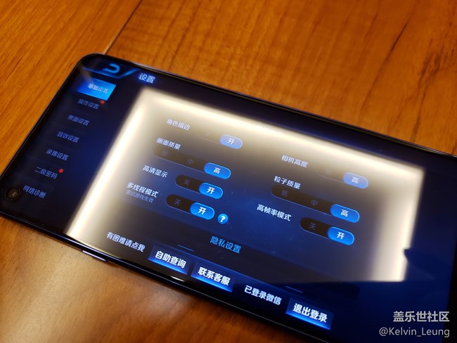【Galaxy A8s星粉體驗(yàn)活動(dòng)】A8s上手，一個(gè)黑瞳，洞見未來。