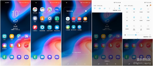【Galaxy A8s星粉體驗(yàn)活動(dòng)】A8s上手，一個(gè)黑瞳，洞見未來。
