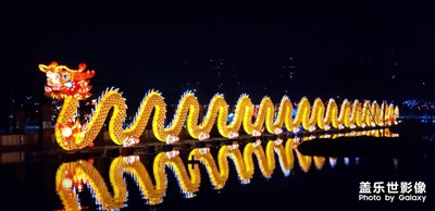 我們都是龍的傳人……帶你領(lǐng)略中國龍