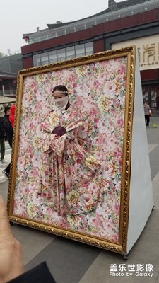 【這世界正美】+大唐芙蓉園，