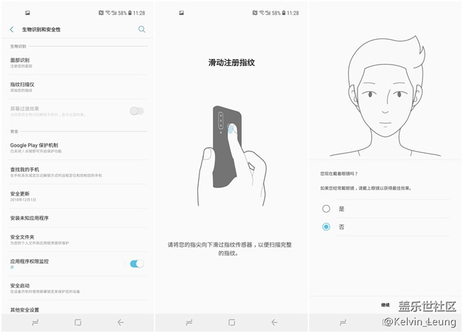 【Galaxy A8s星粉體驗(yàn)活動(dòng)】A8s上手，一個(gè)黑瞳，洞見未來。
