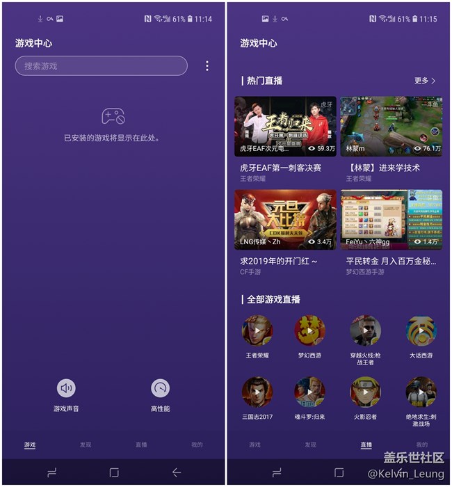 【Galaxy A8s星粉體驗(yàn)活動(dòng)】A8s上手，一個(gè)黑瞳，洞見未來。