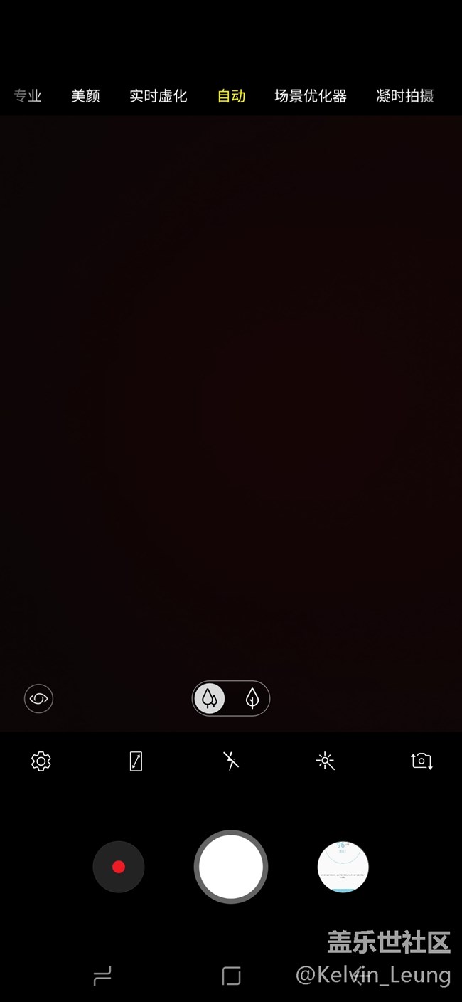 【Galaxy A8s星粉體驗(yàn)活動(dòng)】A8s上手，一個(gè)黑瞳，洞見未來。