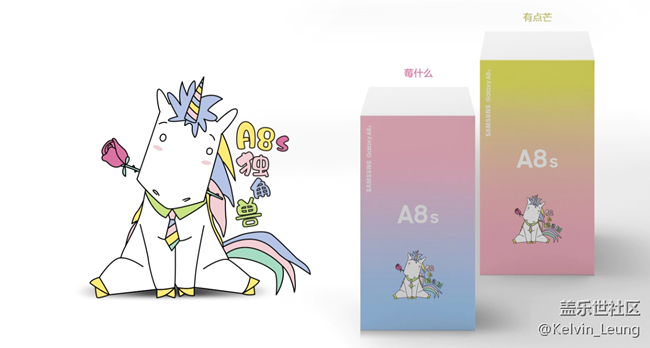 【Galaxy A8s星粉體驗(yàn)活動(dòng)】A8s上手，一個(gè)黑瞳，洞見未來。