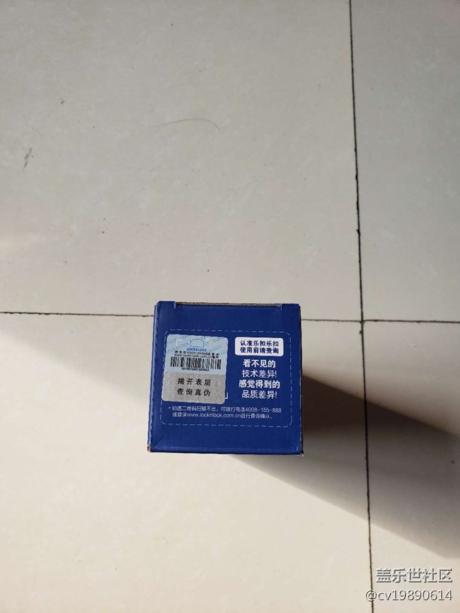 【曬出我的年味兒】-我與三星S9+的故事