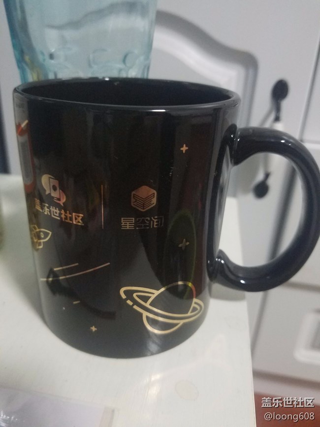 我的杯子到了。。。