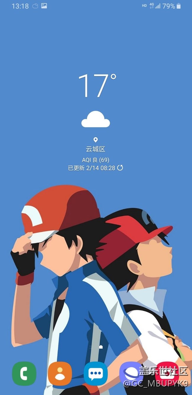 流體手摯已經(jīng)更新了