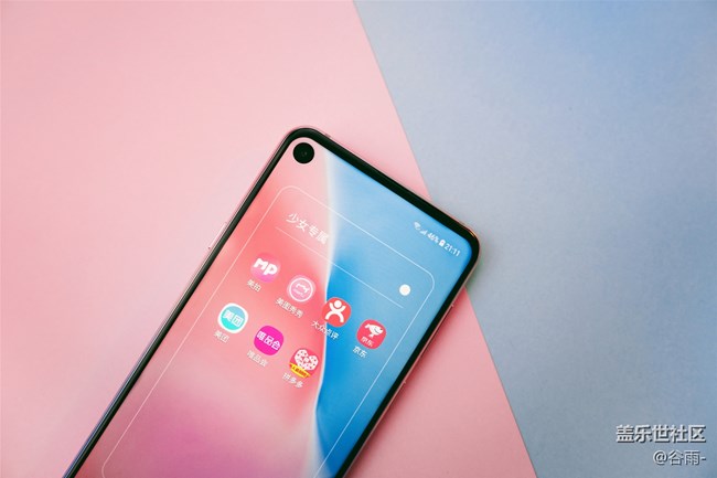 藍(lán)粉森林中的獨(dú)角精靈