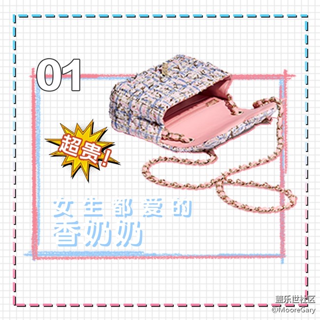 寶藏男友的情人節(jié)禮物清單，三星A8s獨角精靈版