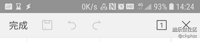 網速右邊的那個圖標是什么意思？