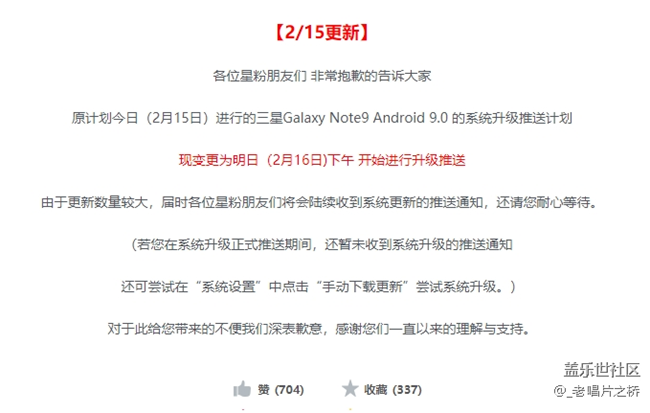 心靜了，明天繼續(xù)