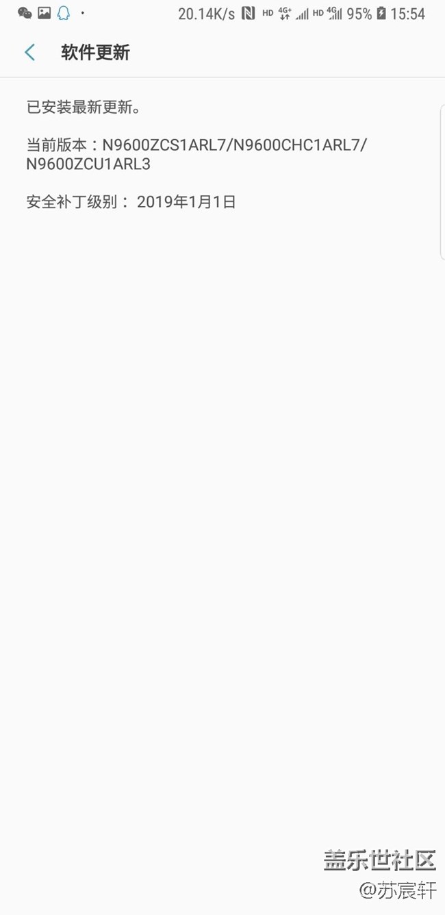 太失望了啊....耐心搞沒了