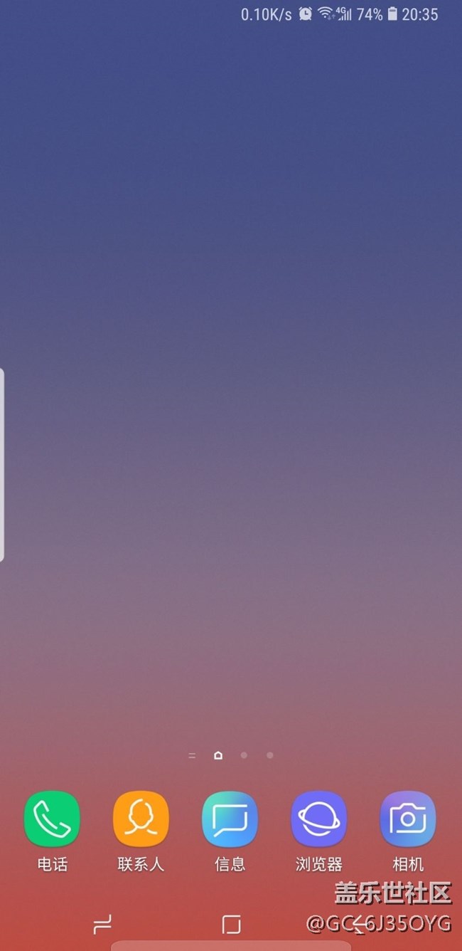 求大神幫忙，主頁面天氣/時(shí)鐘 應(yīng)用沒有了，怎么重新下載