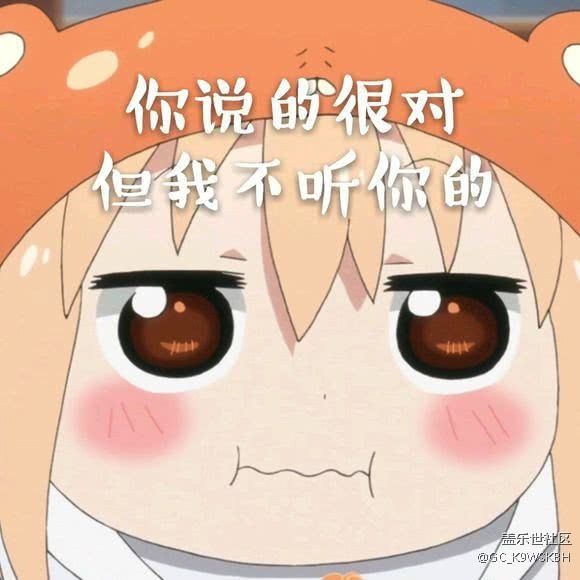 程序猿的內(nèi)心