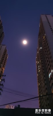 正月十一滿月啦？