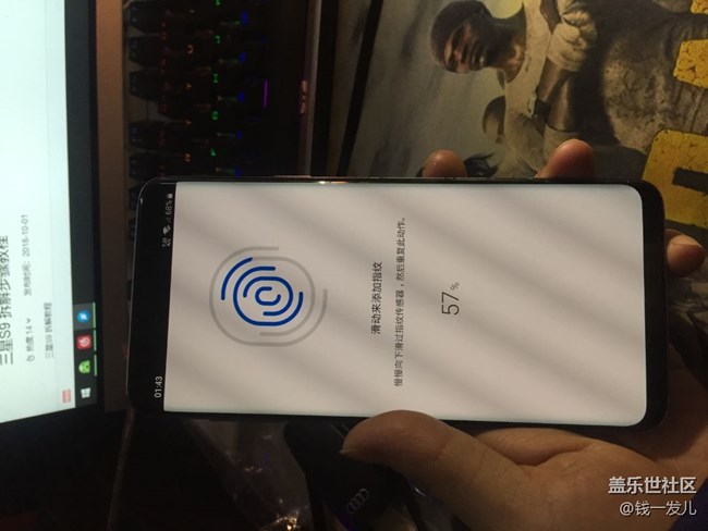 集中換屏的兩個(gè)問題，年前換的