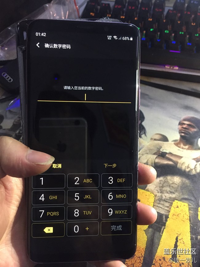 集中換屏的兩個(gè)問題，年前換的