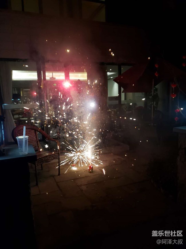 【曬出我的年味兒】- 開開心心過大年