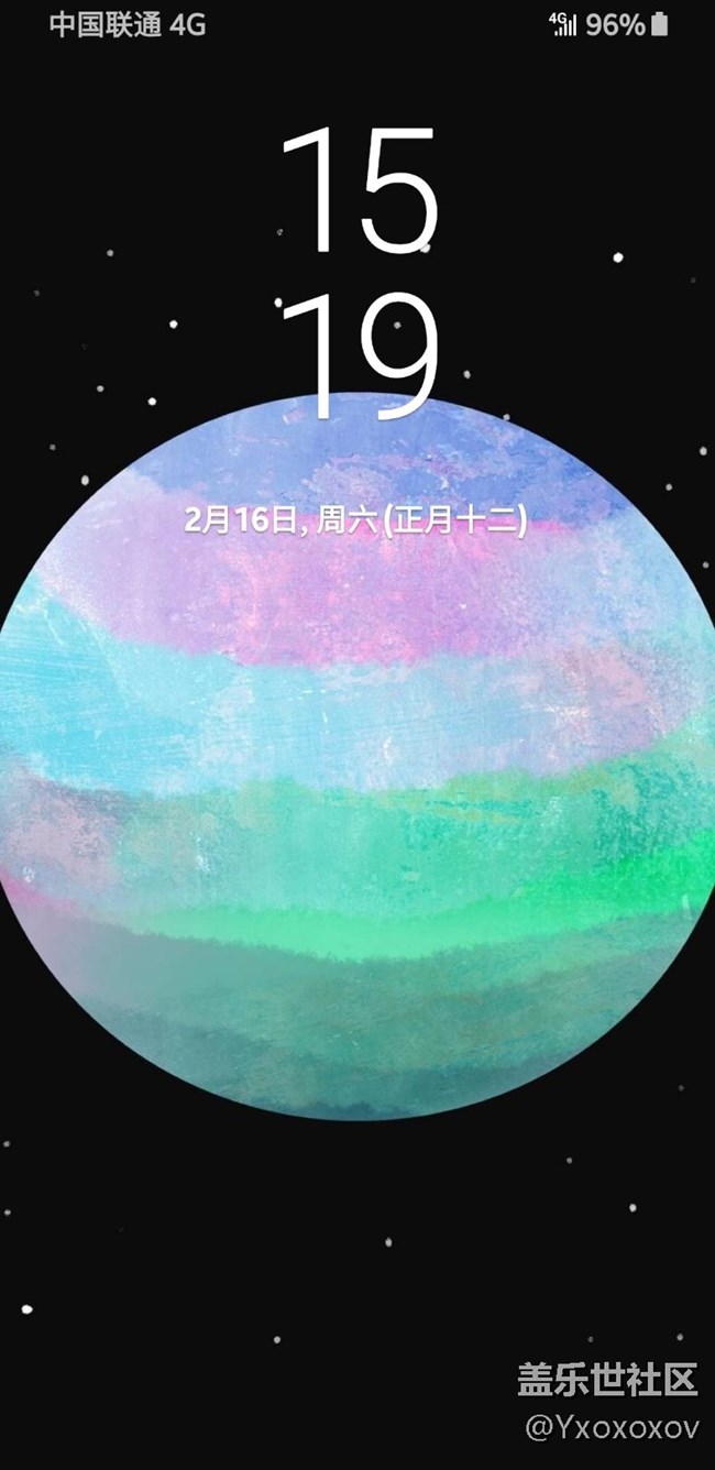 屏幕字體都不一樣