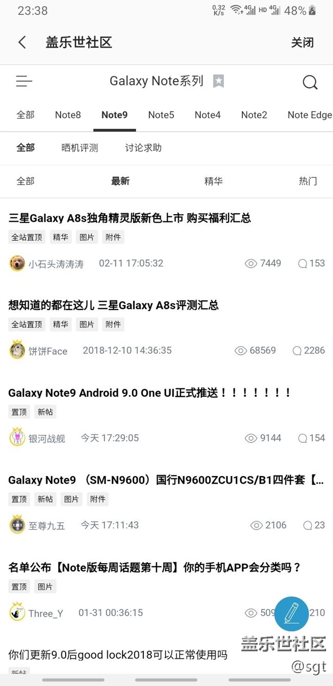 能不能隱藏全屏手勢導(dǎo)航條那三條杠，好難看