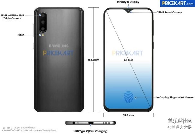 三星A50渲染圖曝光