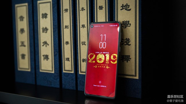 黑瞳全視屏-三星A8s攝影評(píng)測(cè)