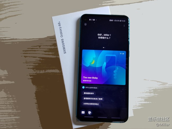 【Galaxy A8s星粉體驗活動】極光魅影|無限黑“瞳” A8s簡評