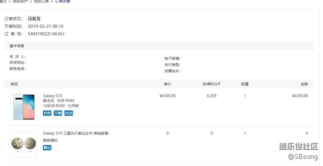 被幾個(gè)動(dòng)圖打動(dòng)了我，妥了！