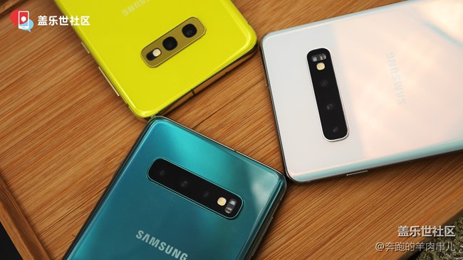 新“十代”新面孔 三星Galaxy S10系列美圖賞