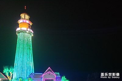 【正月十五】＋暢玩威海花燈