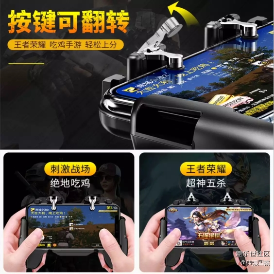 三星Galaxy S10到店互動與觀看現(xiàn)場直播體驗(yàn)活動