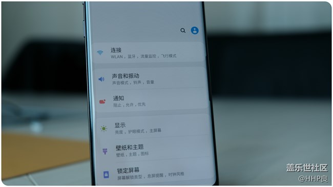 十年誠(chéng)意之作 三星Galaxy S10系列上手體驗(yàn)