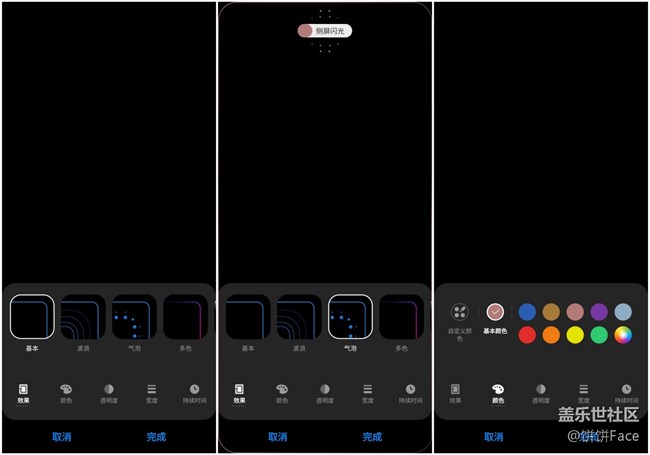“十代”在召喚 三星Galaxy S10系列評測