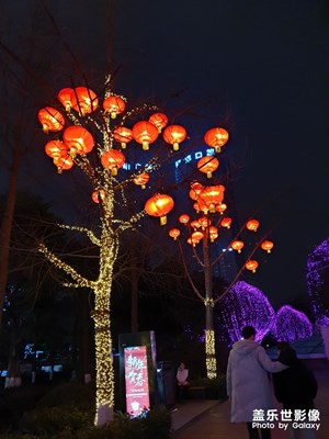 【正月十五】+重慶夜色