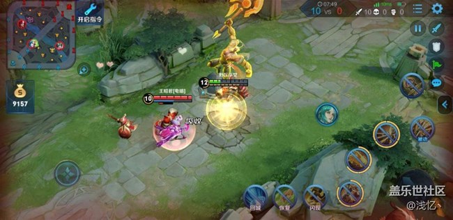 最新升級(jí)9.0方法（土偏方）