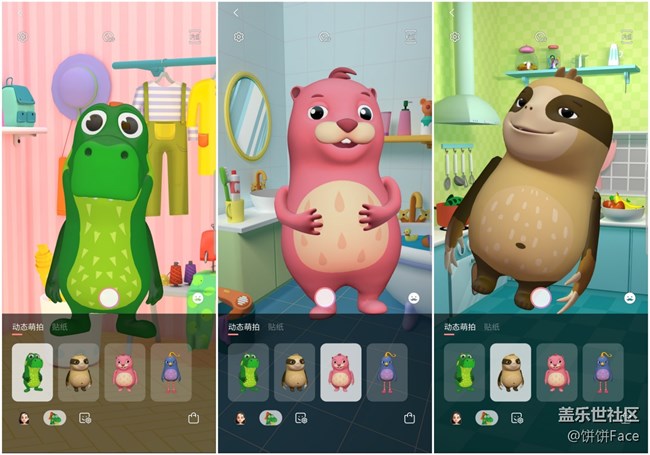 “十代”在召喚 三星Galaxy S10系列評測