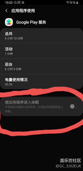 升級9.0的體驗(yàn)