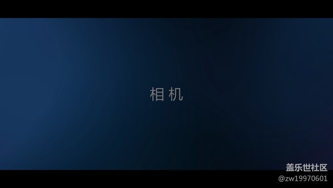 【A8s星粉體驗(yàn)團(tuán)】A8s！靚麗的外觀 搶眼的拍照