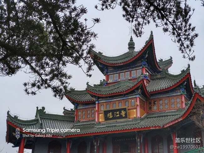 【A8s星粉體驗(yàn)團(tuán)】A8s！靚麗的外觀 搶眼的拍照