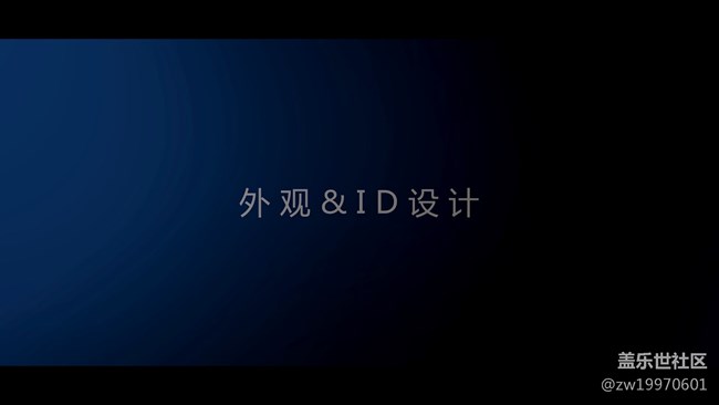 【A8s星粉體驗(yàn)團(tuán)】A8s！靚麗的外觀 搶眼的拍照