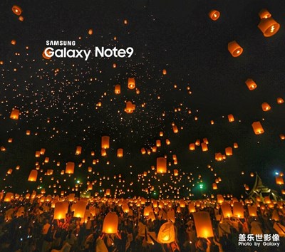 大阪的元宵節(jié)